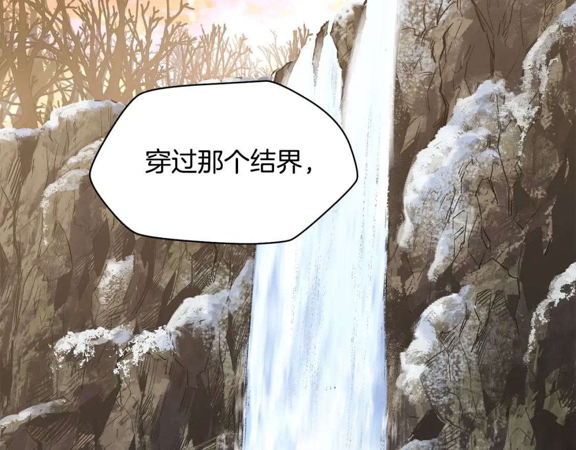 第9话 离开破灭之森149