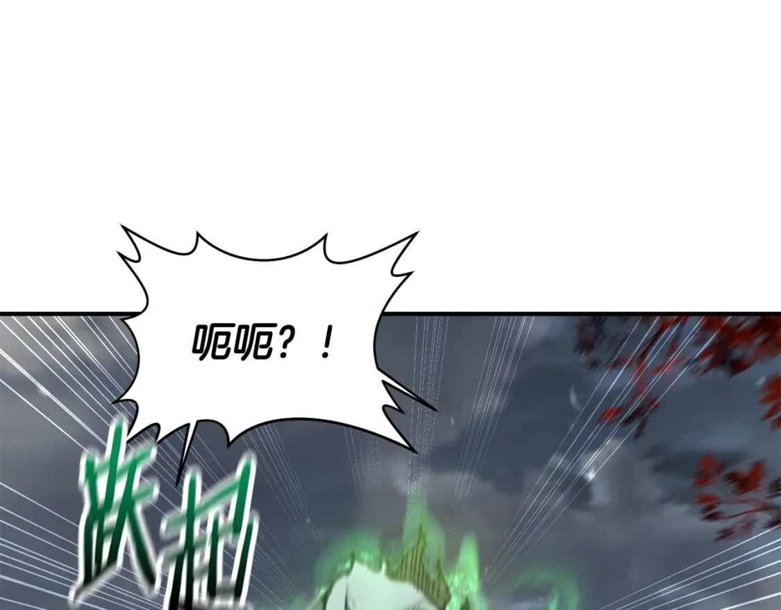 第14话 人类的战斗方式151