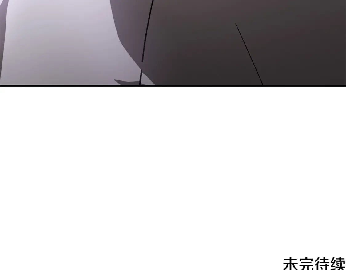 第17话 初露锋芒200