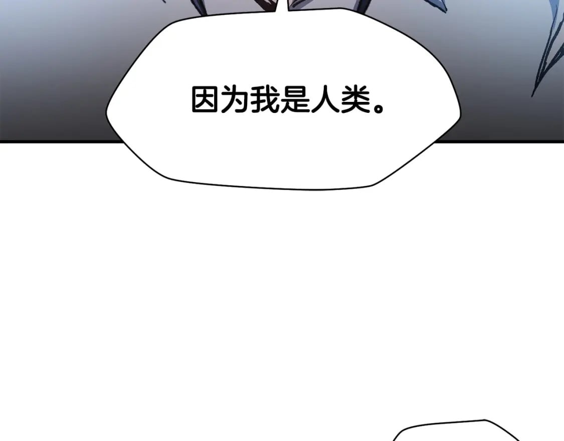 第21话 被发现了156