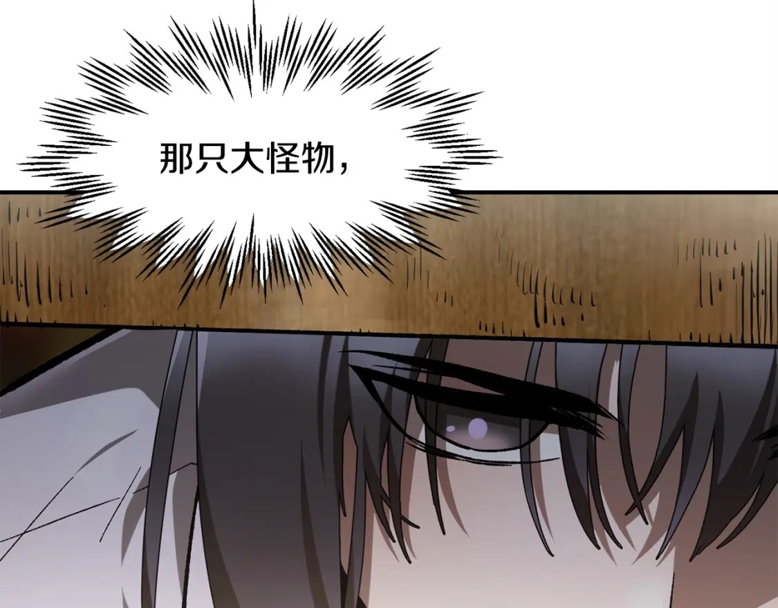 第14话 人类的战斗方式55