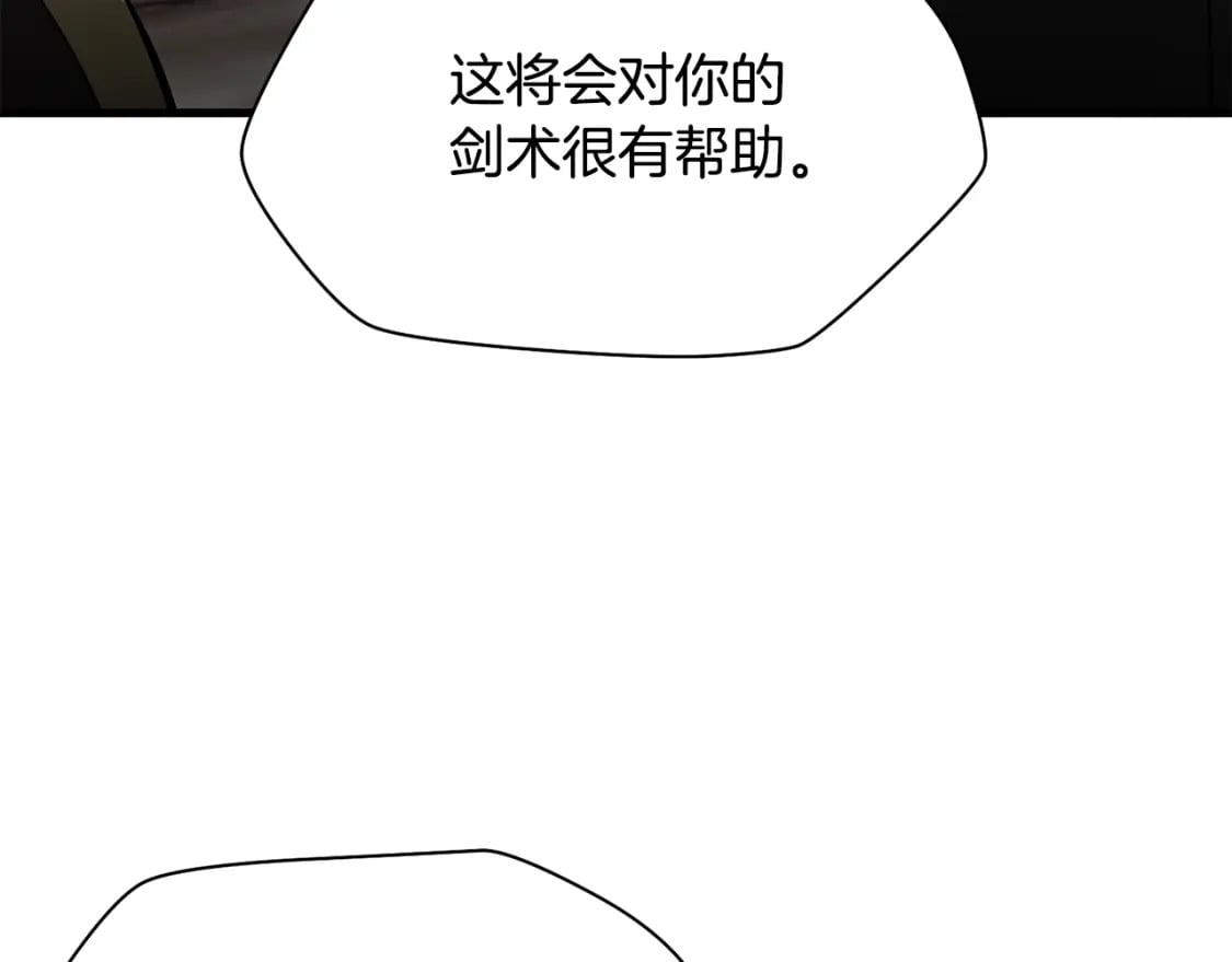第35话 再来103