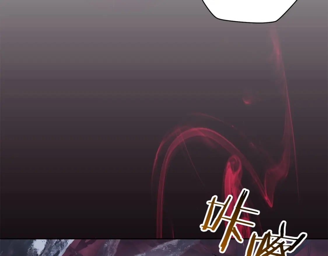 第8话 纳什的追杀33