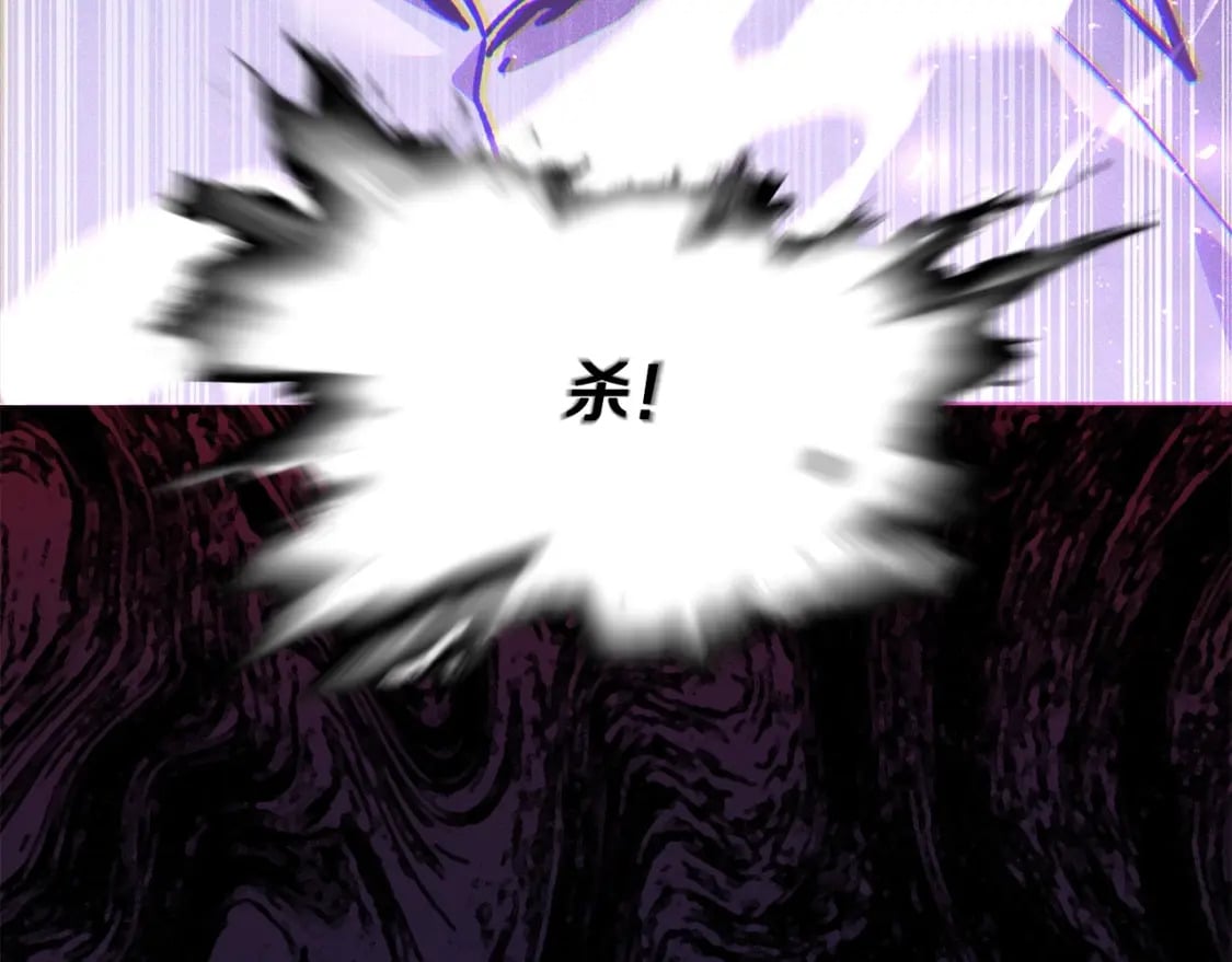 第15话 恢复圣力216