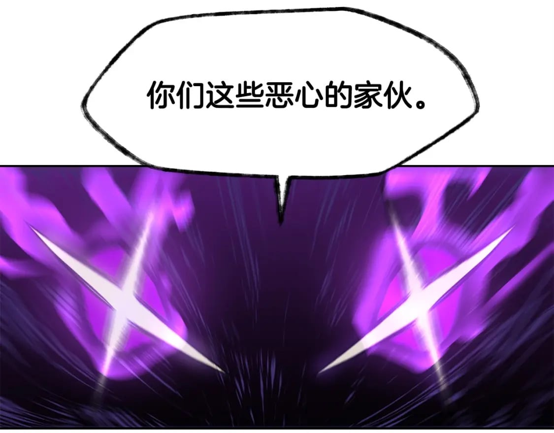 第9话 离开破灭之森55