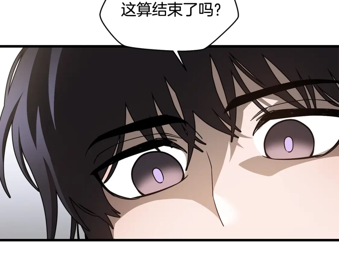 第35话 再来59