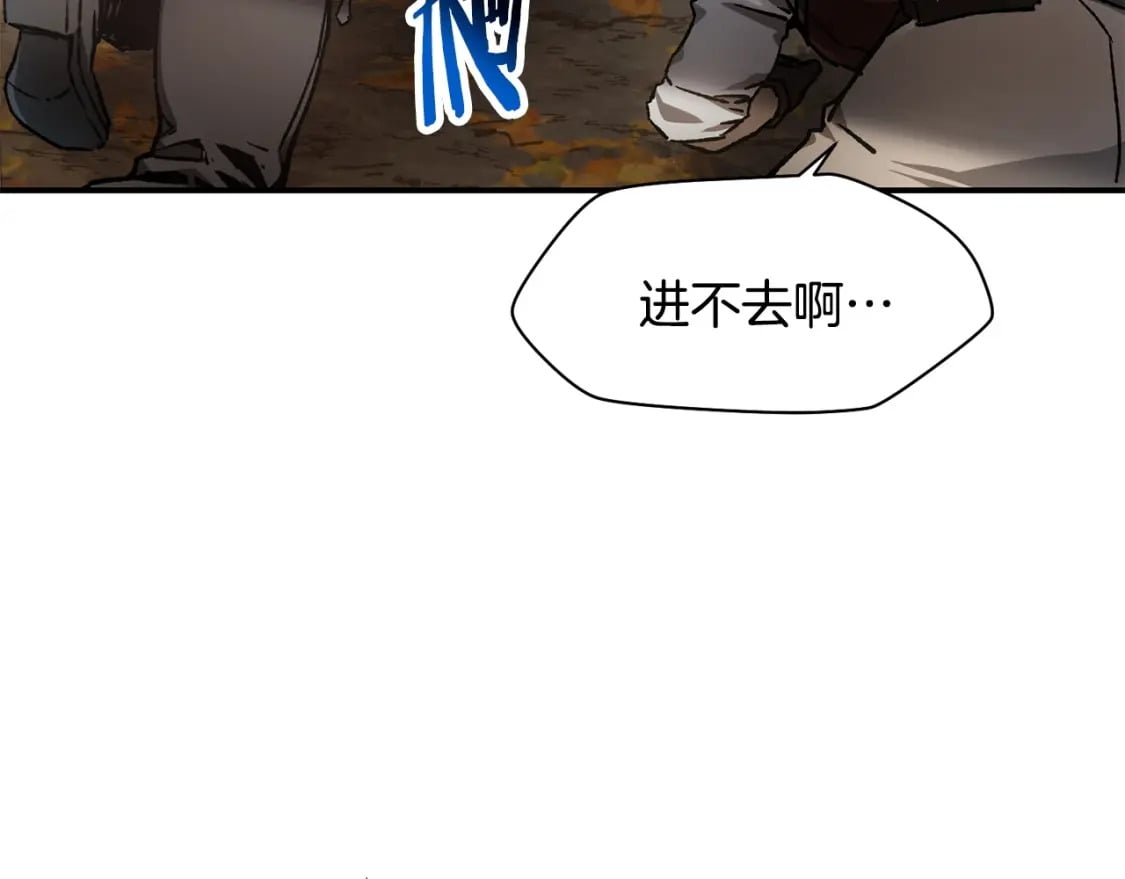 第14话 人类的战斗方式54