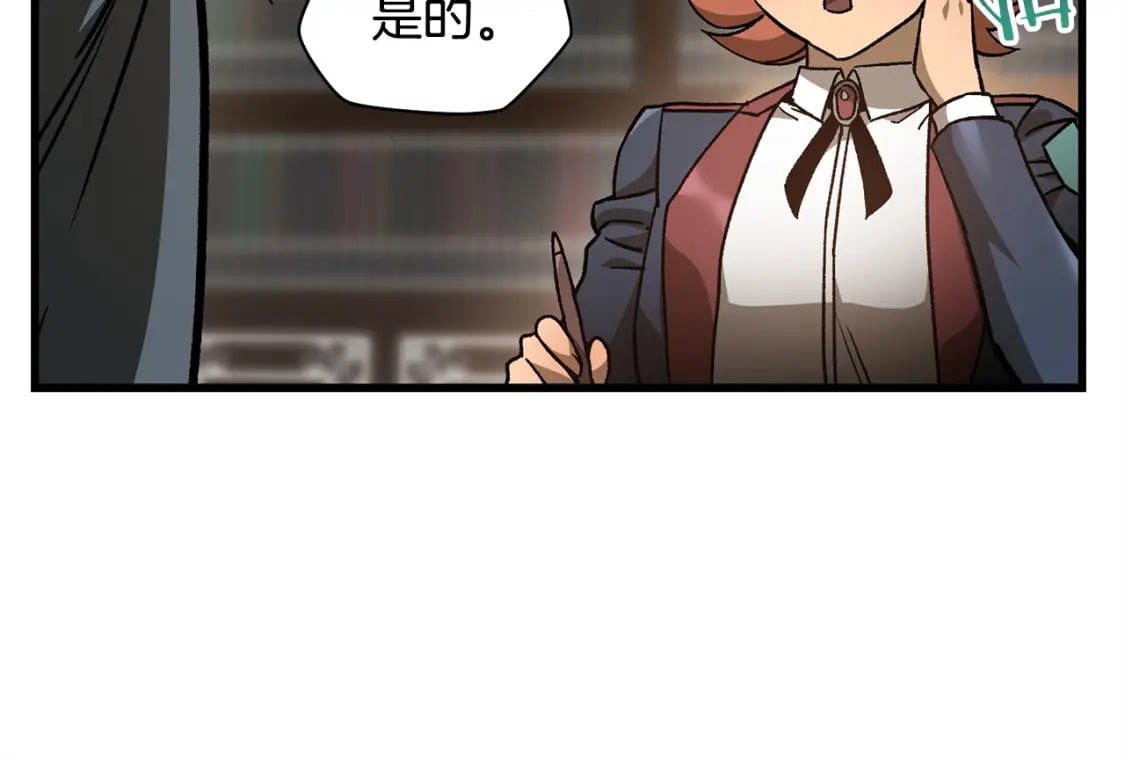 第30话 童年，在人间，我的大学150