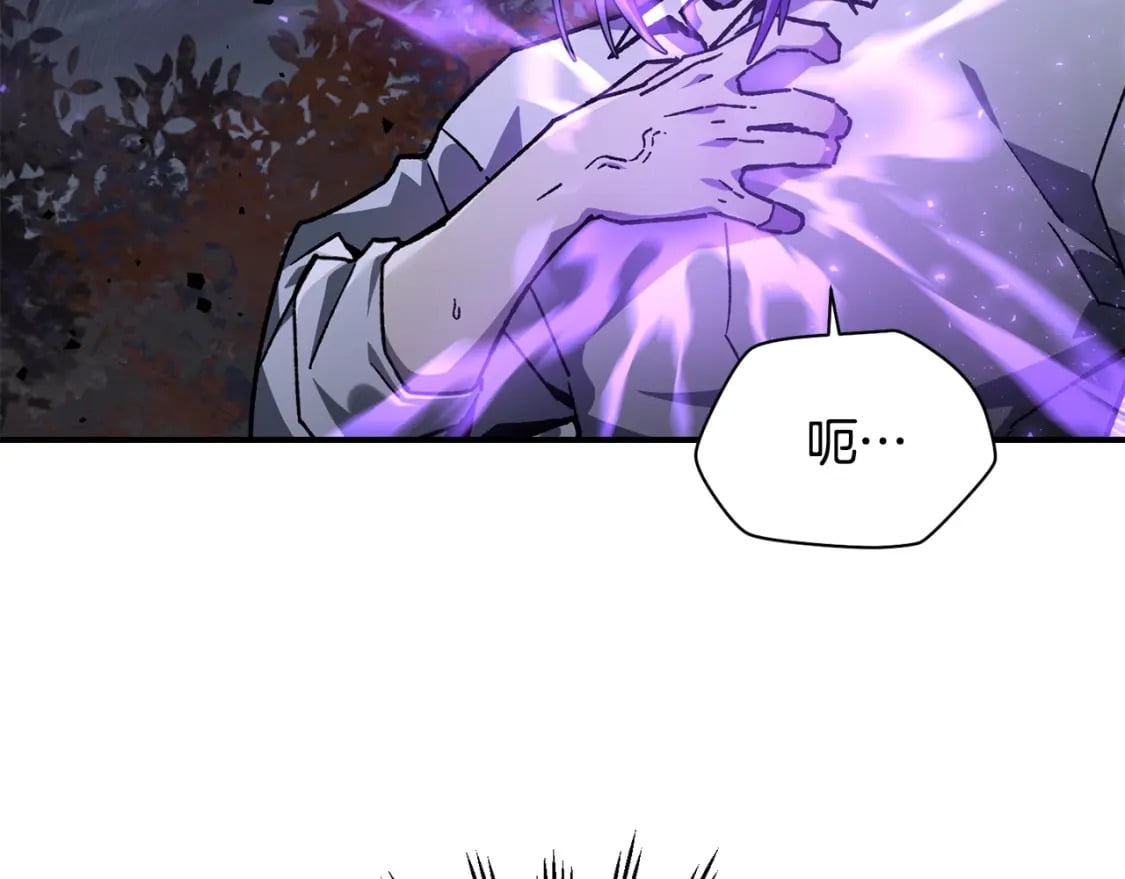 第15话 恢复圣力228
