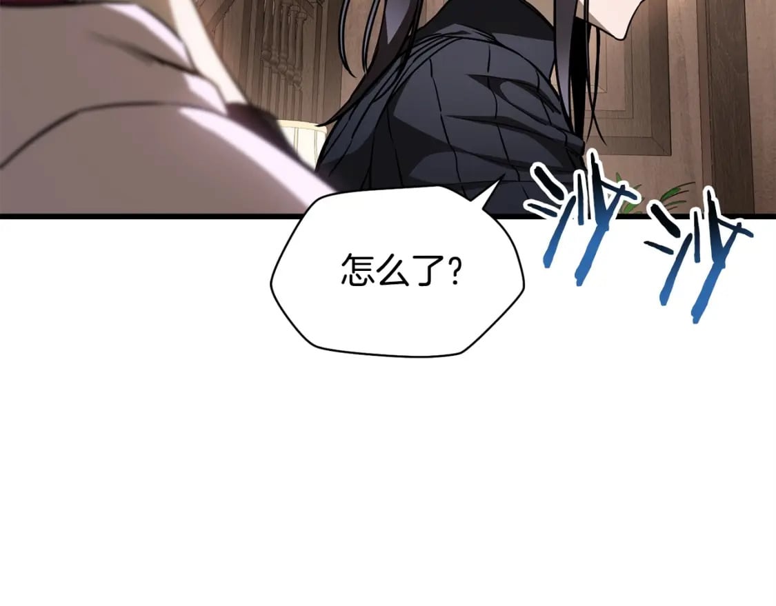 第33话 毫无善恶的我23
