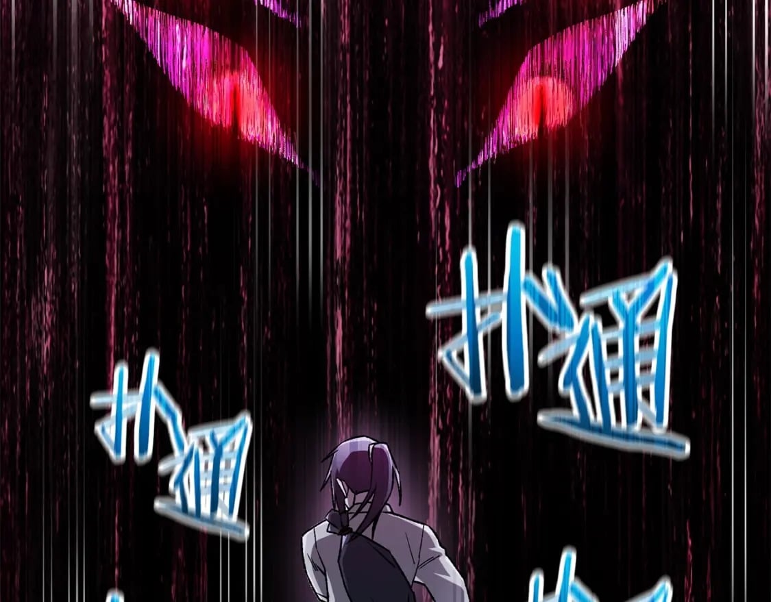 第8话 纳什的追杀77