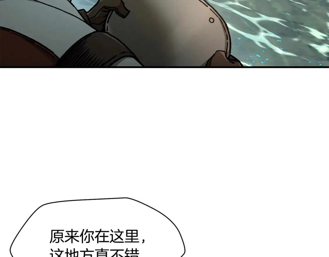 第13话 魔物来袭27