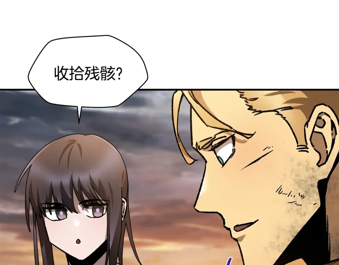 第14话 人类的战斗方式179