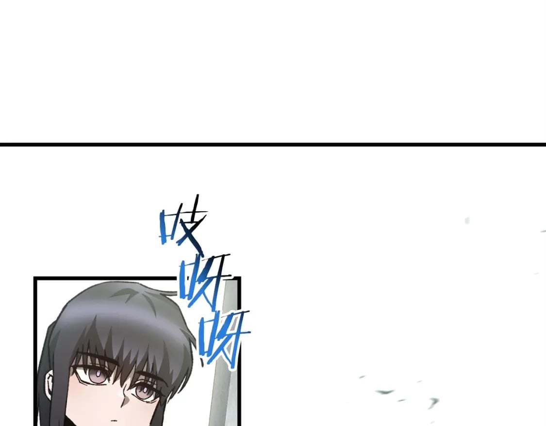 第30话 童年，在人间，我的大学178