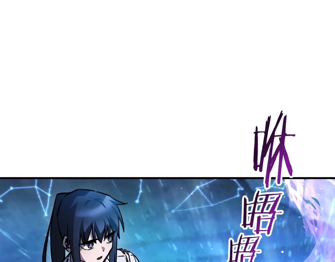 第21话 被发现了122