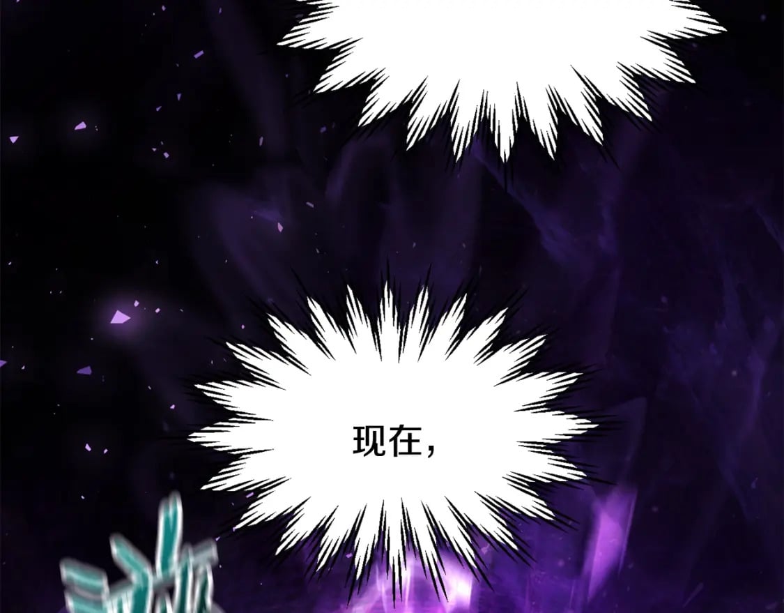 第34话 一鸣惊人116