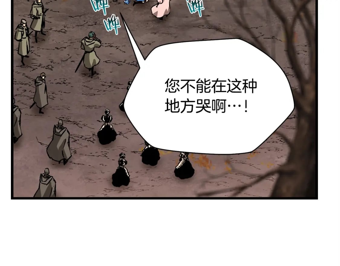第30话 童年，在人间，我的大学44