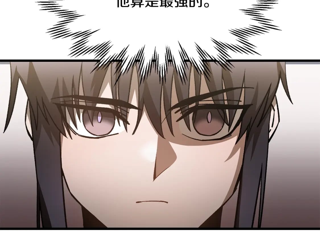 第31话 小试身手5