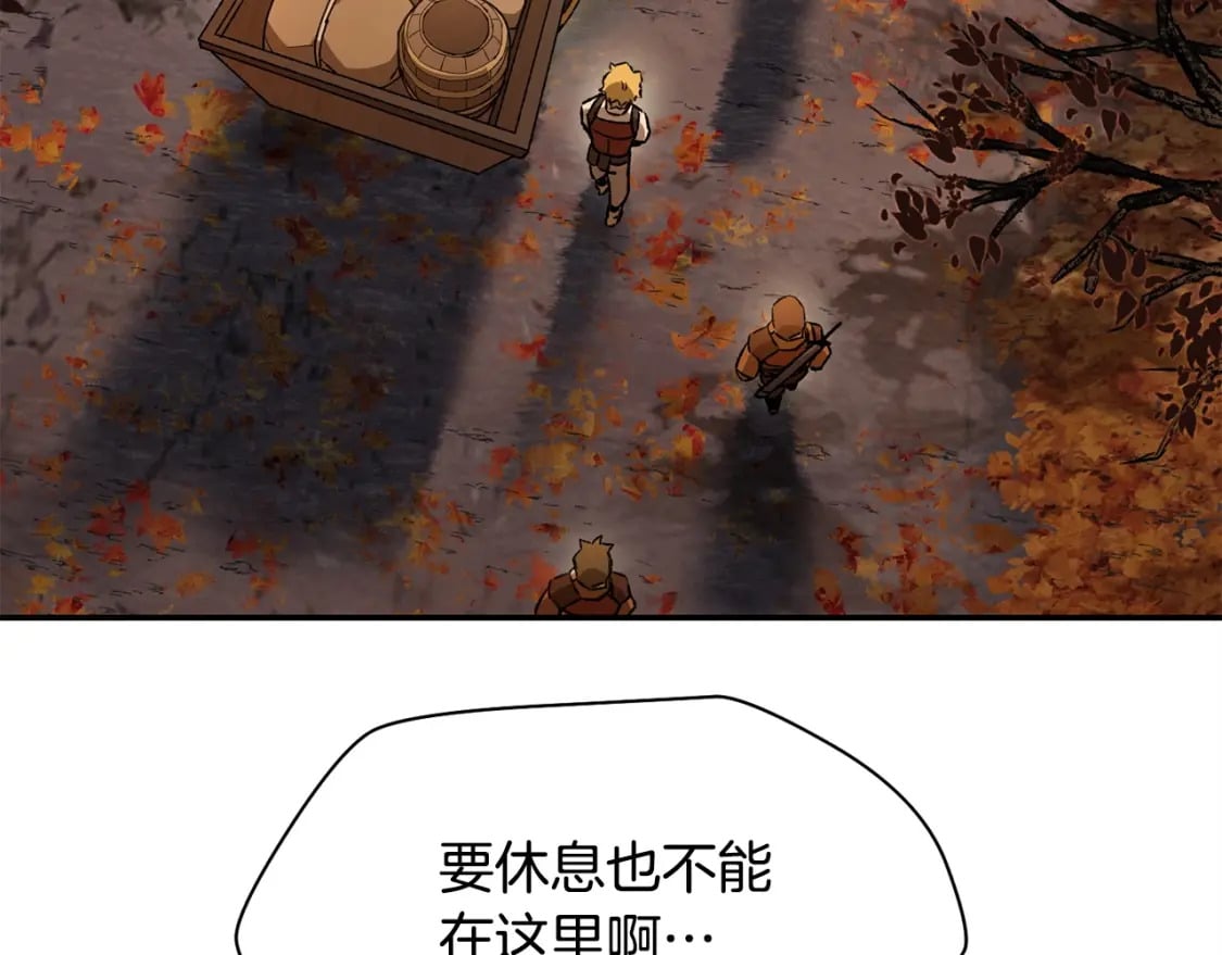 第10话 佣兵团33