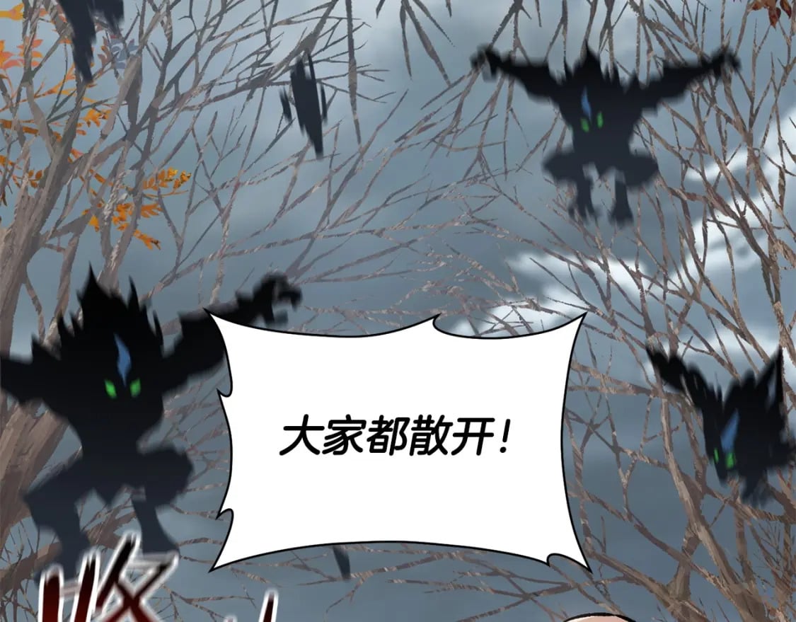第18话 背叛169
