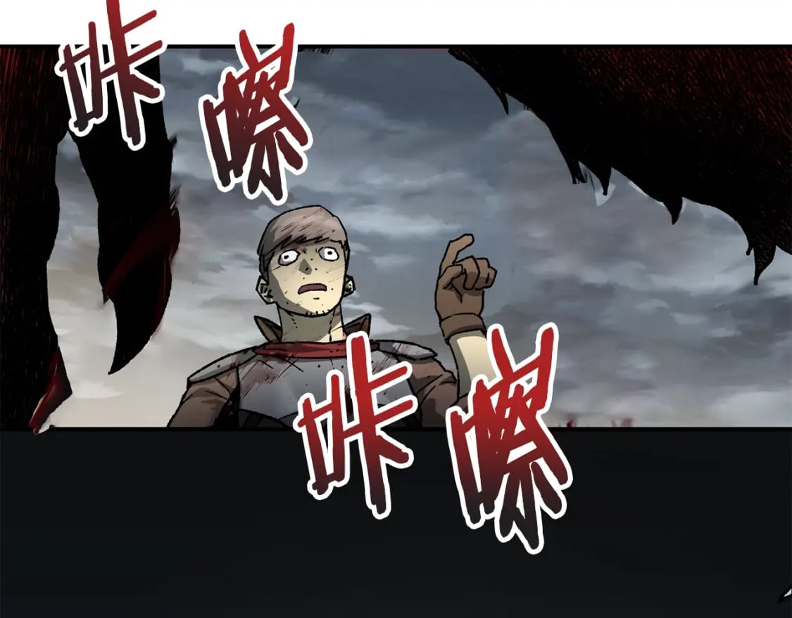 第13话 魔物来袭218