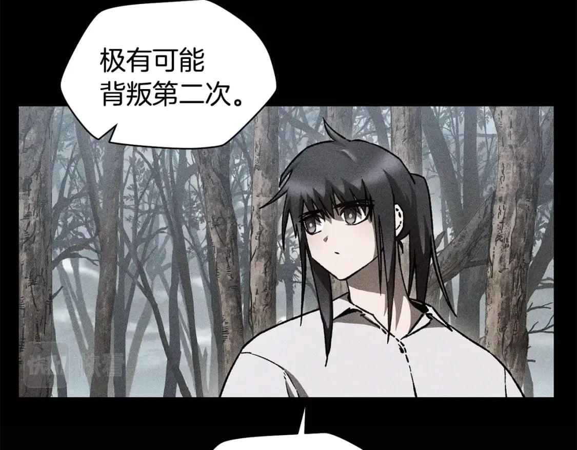 第19话 激战魔猿27