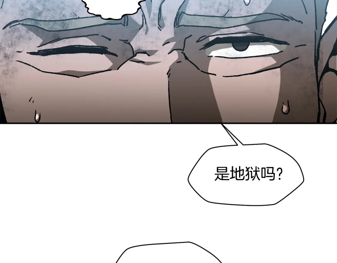 第20话 神殿和魔法师30