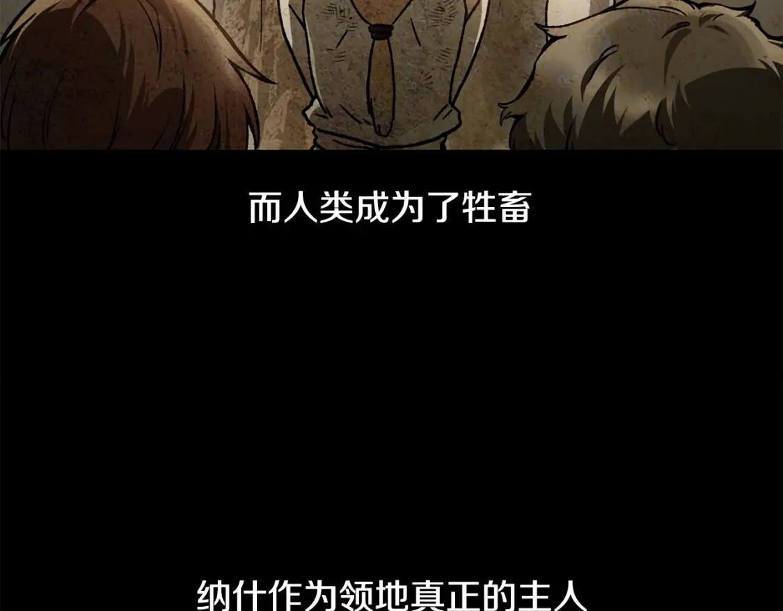 第7话 离开的方法32