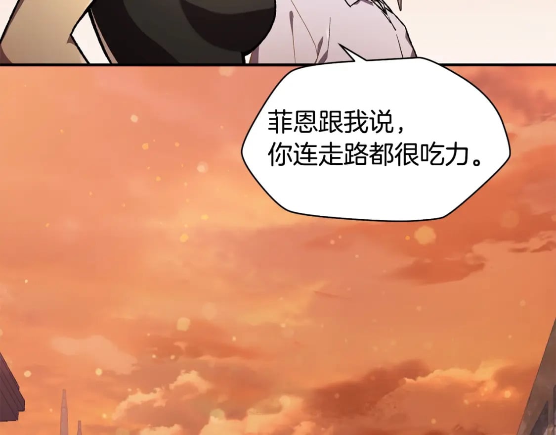 第11话 小试身手58