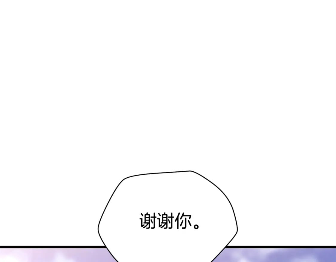 第30话 童年，在人间，我的大学88