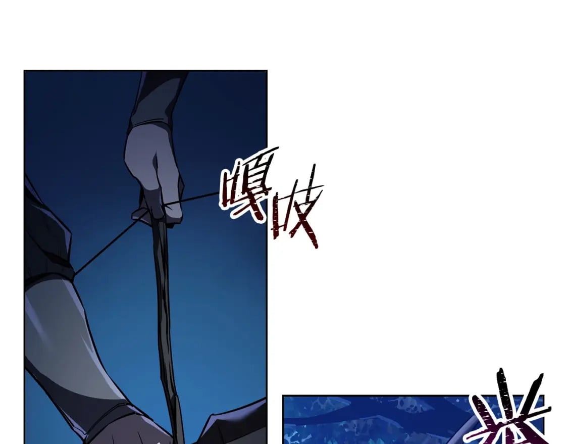 第1话 破灭之森42