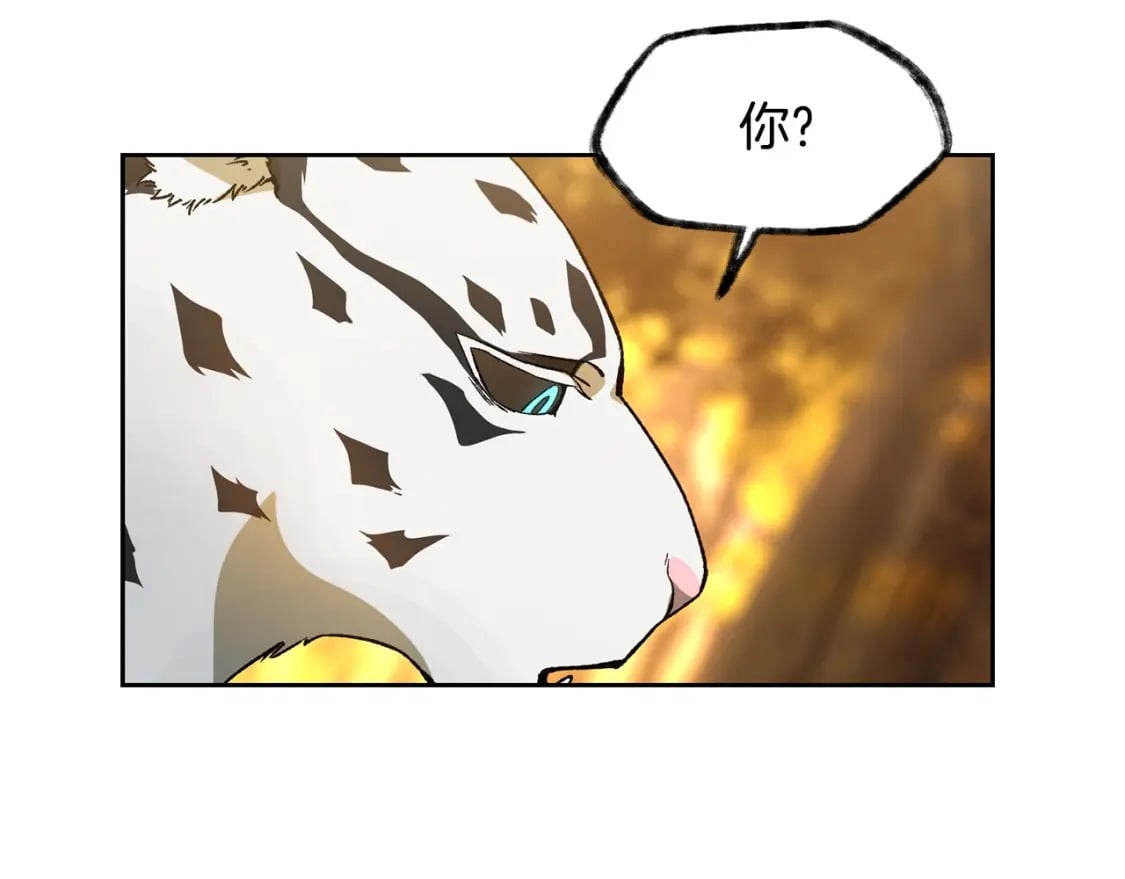 第4话 人类农场155