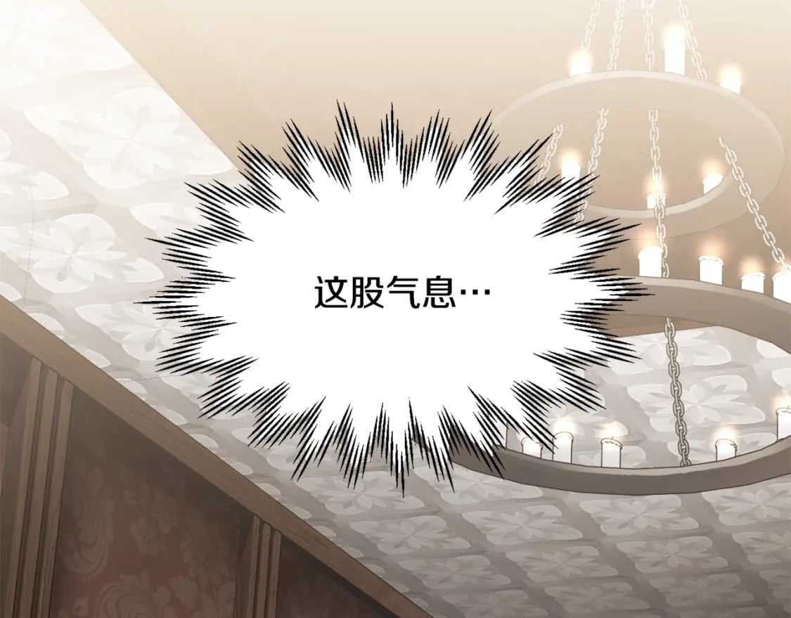 第31话 小试身手1