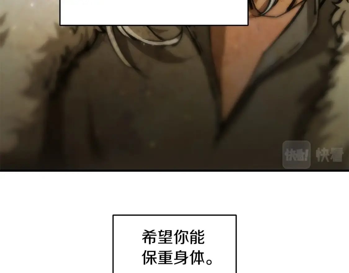 第23话 斩尽杀绝23