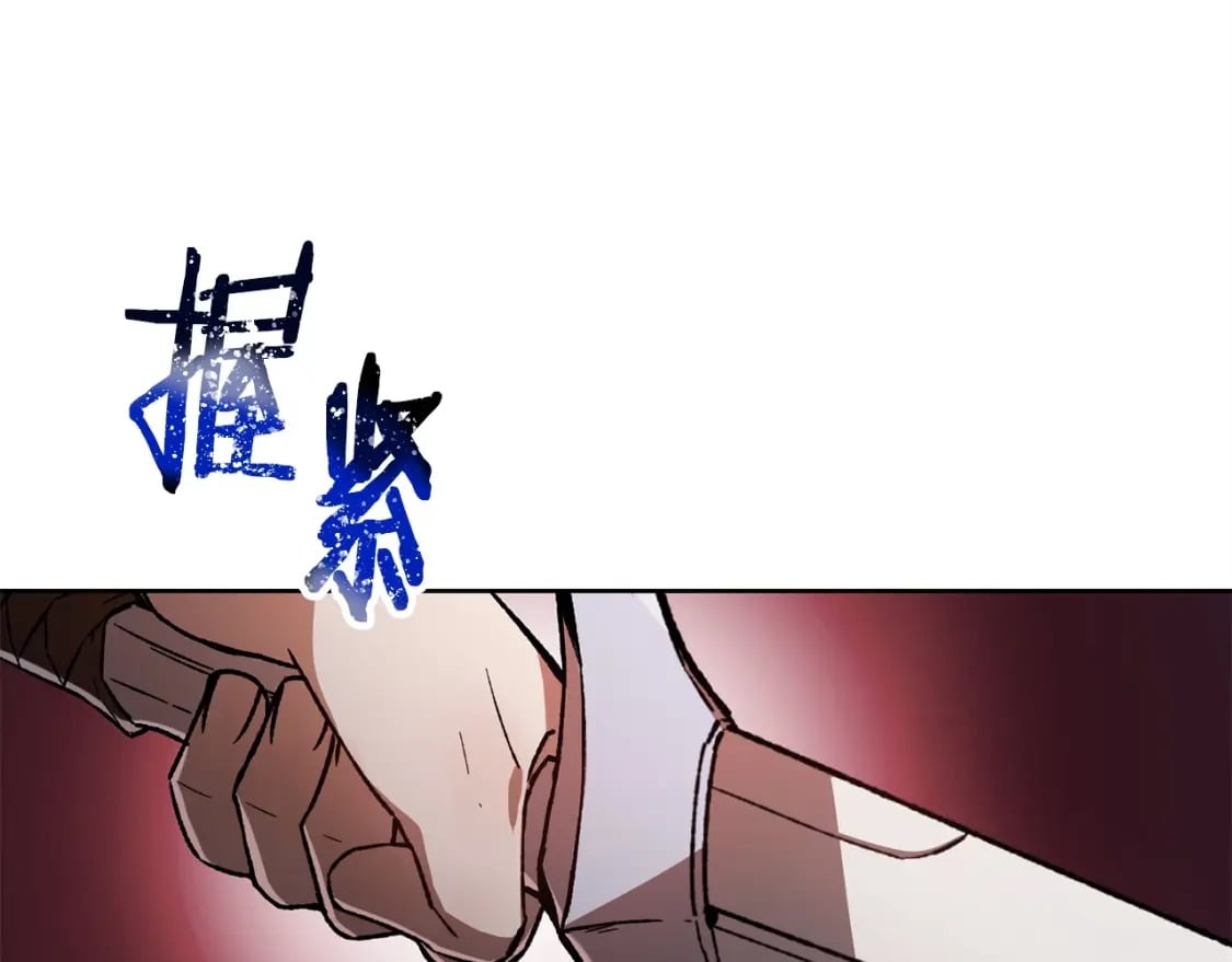 第7话 离开的方法106