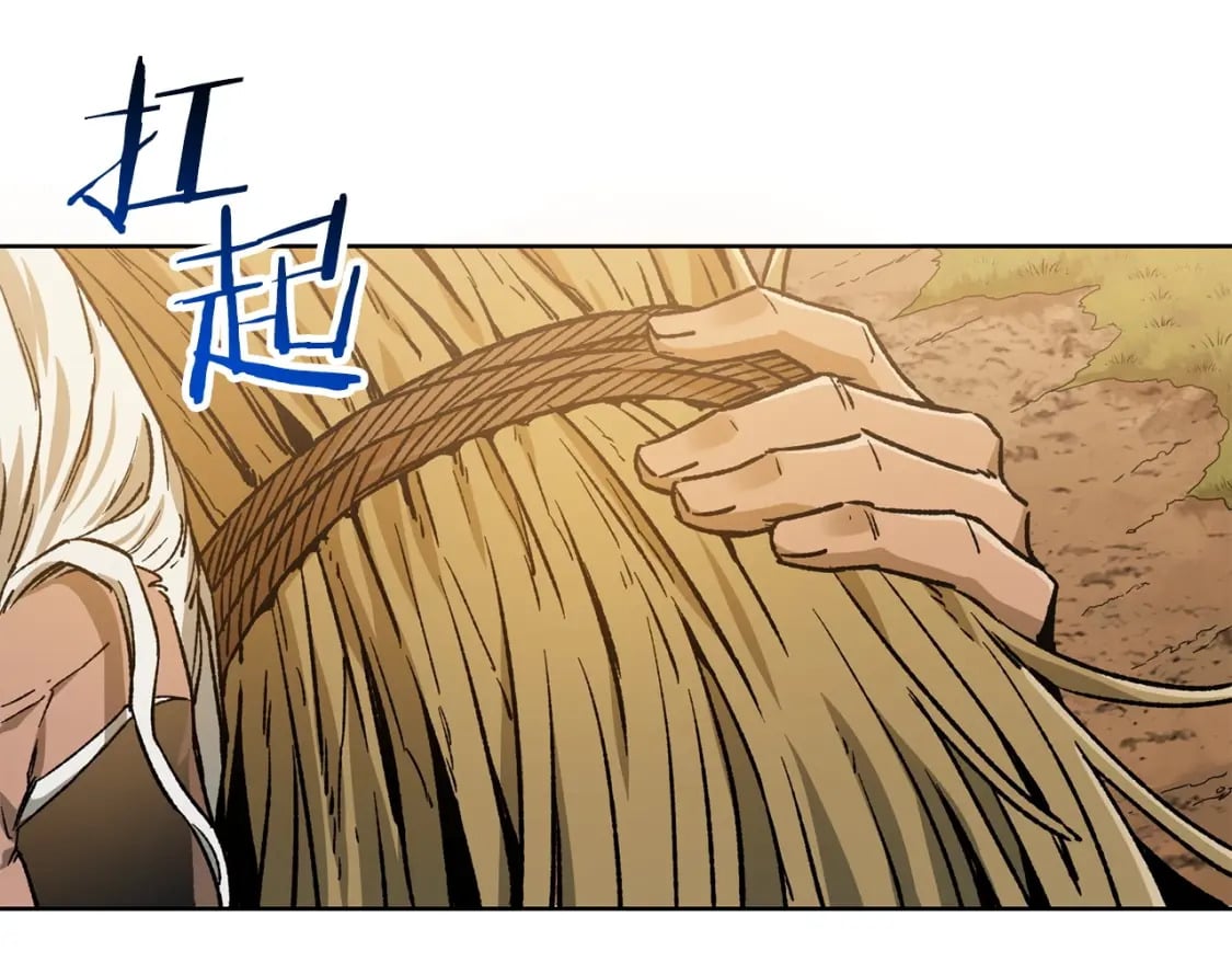 第4话 人类农场179