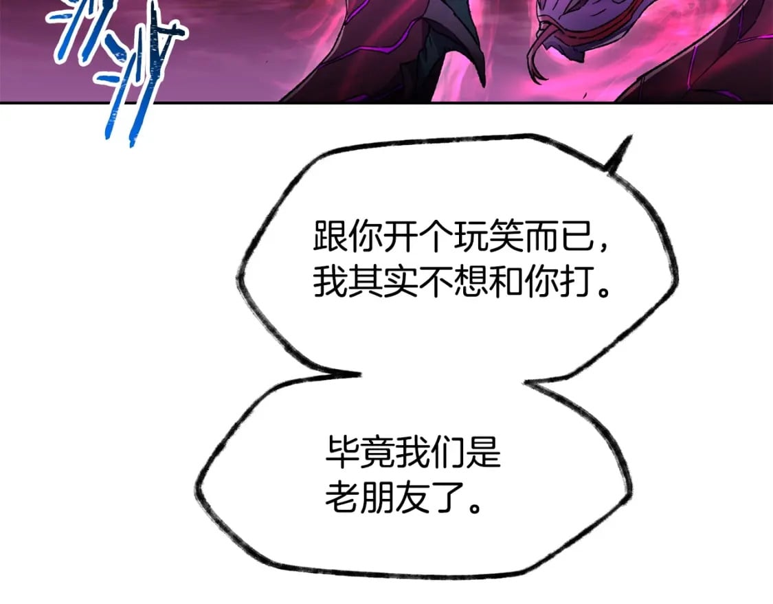 第4话 人类农场123