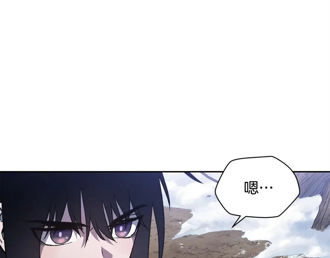 第6话 离别之时25