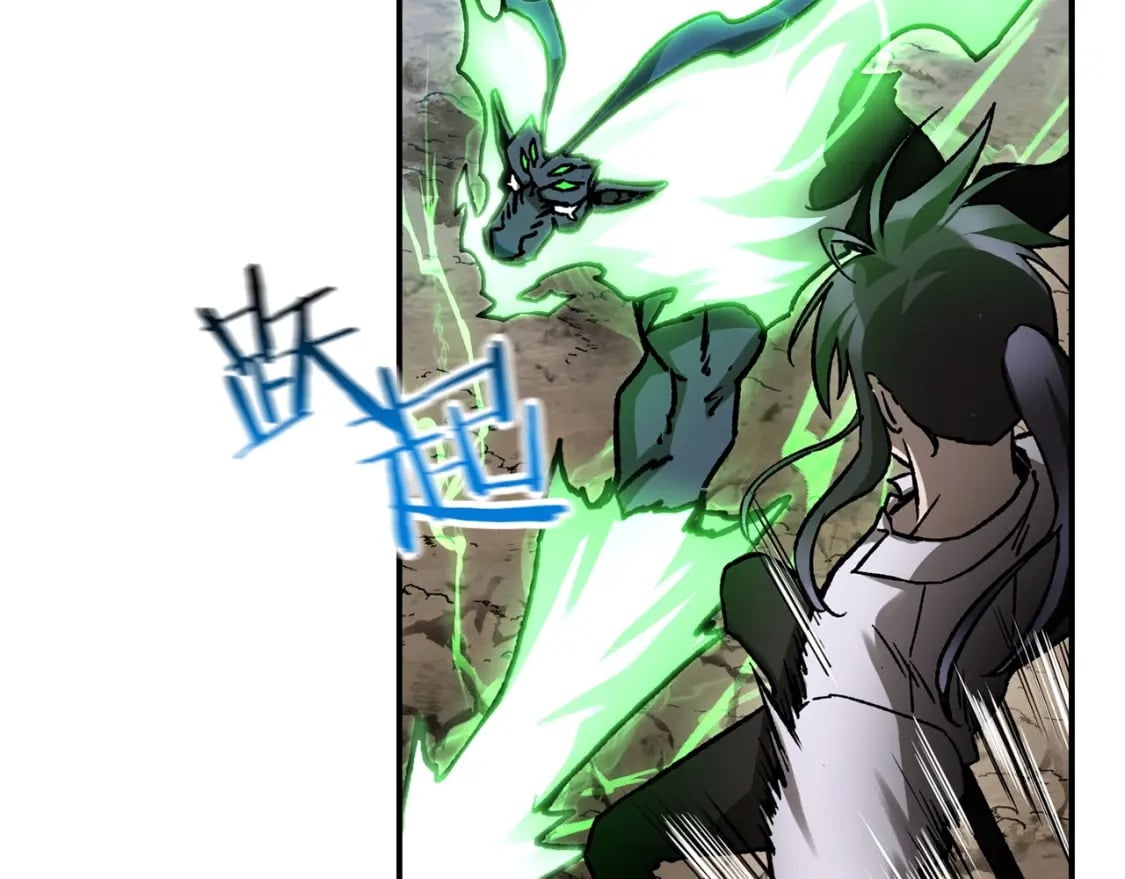 第19话 激战魔猿102