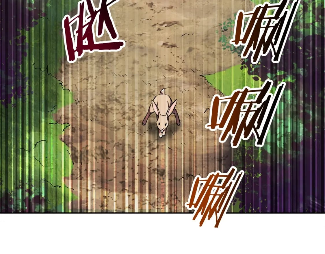 第1话 破灭之森174
