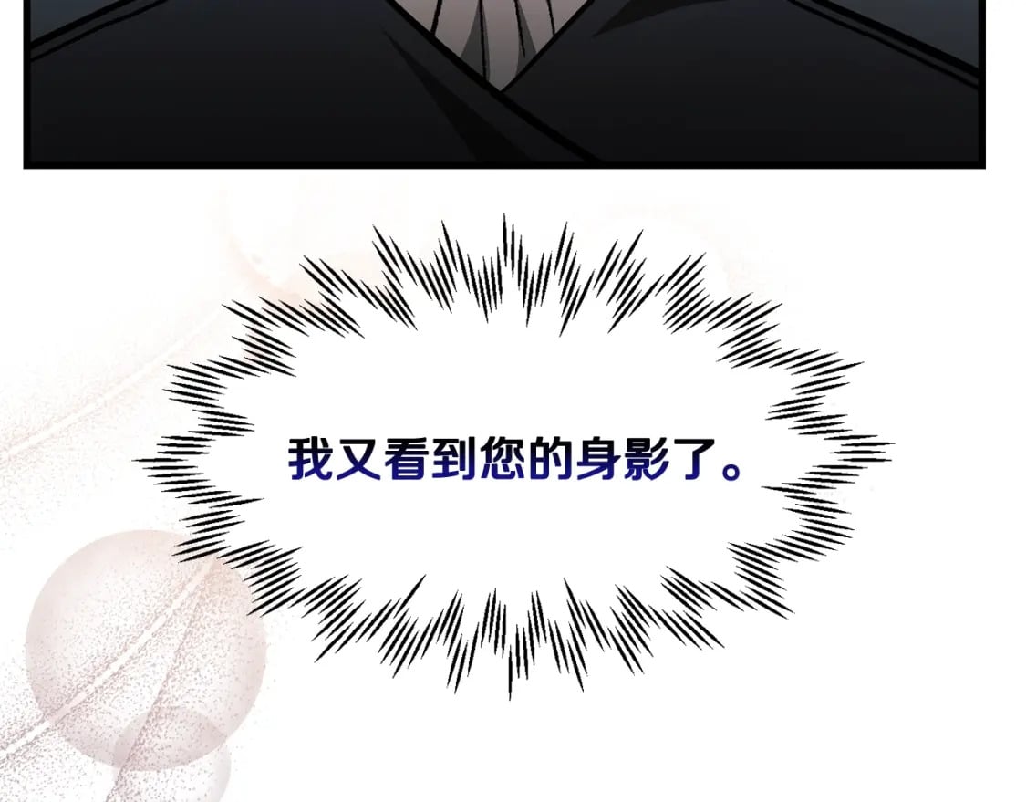 第35话 再来135