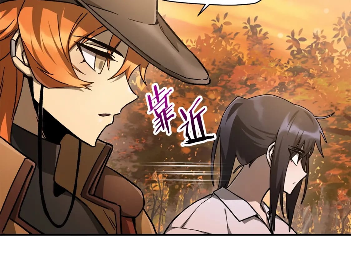 第13话 魔物来袭109
