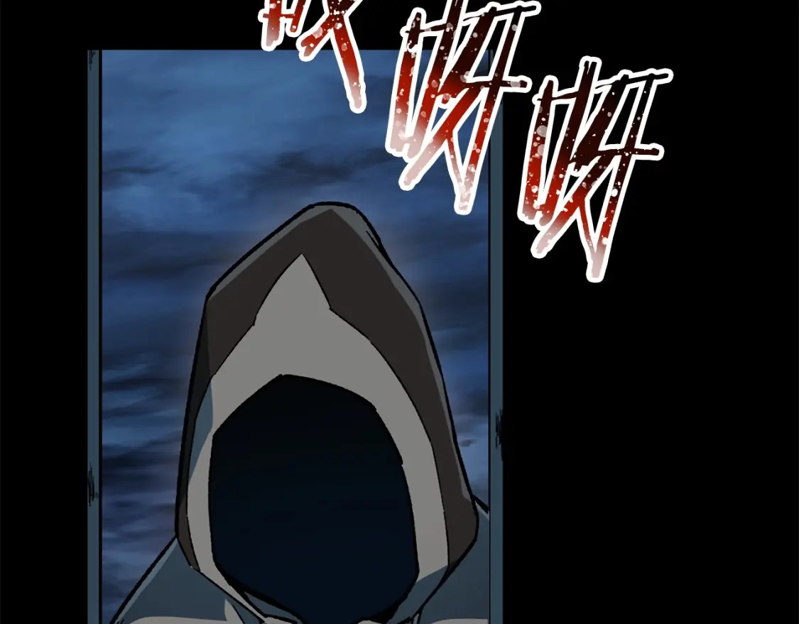 第6话 离别之时202