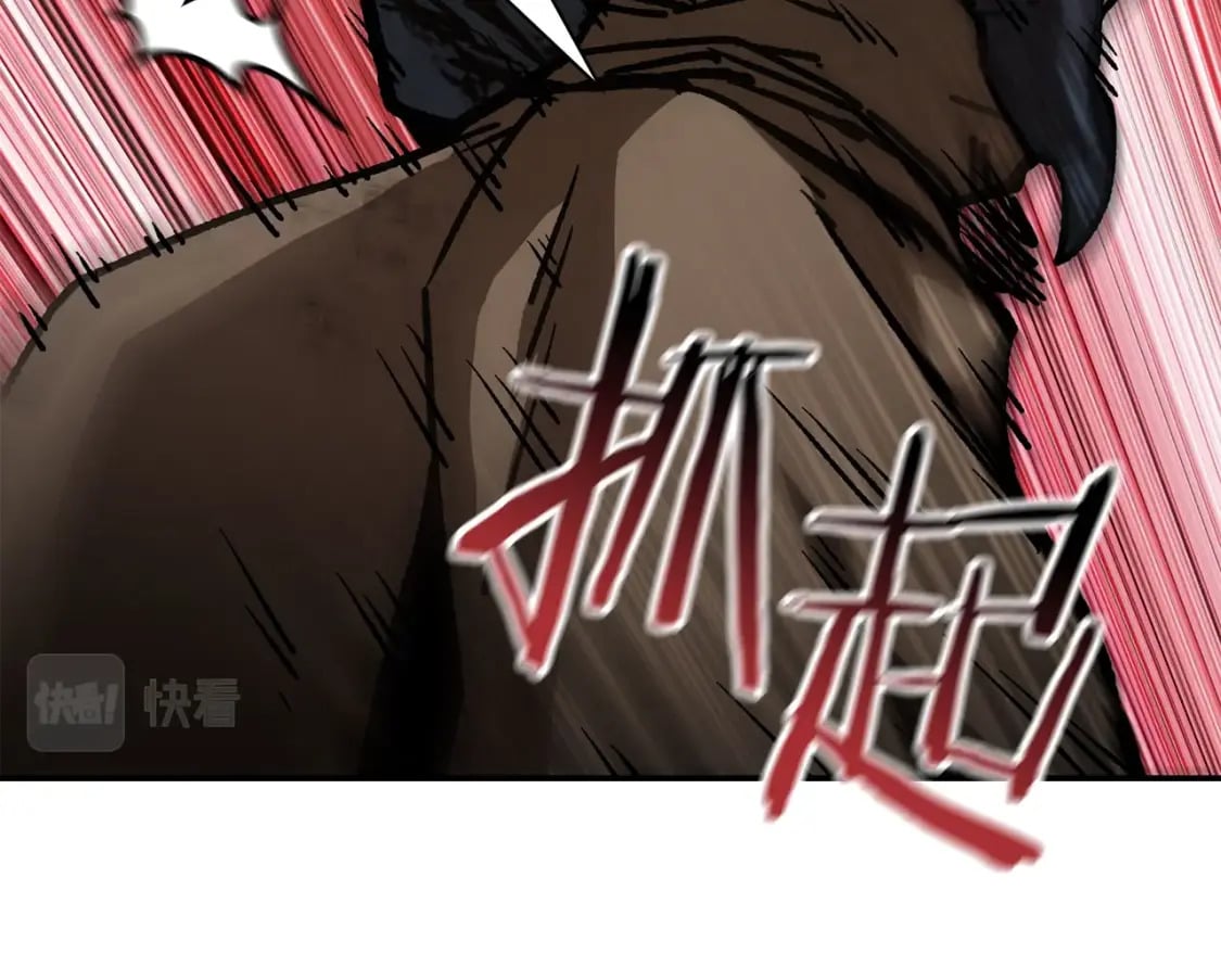 第18话 背叛206