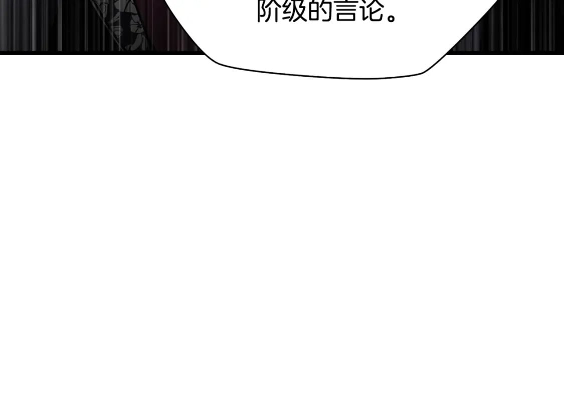 第34话 一鸣惊人44