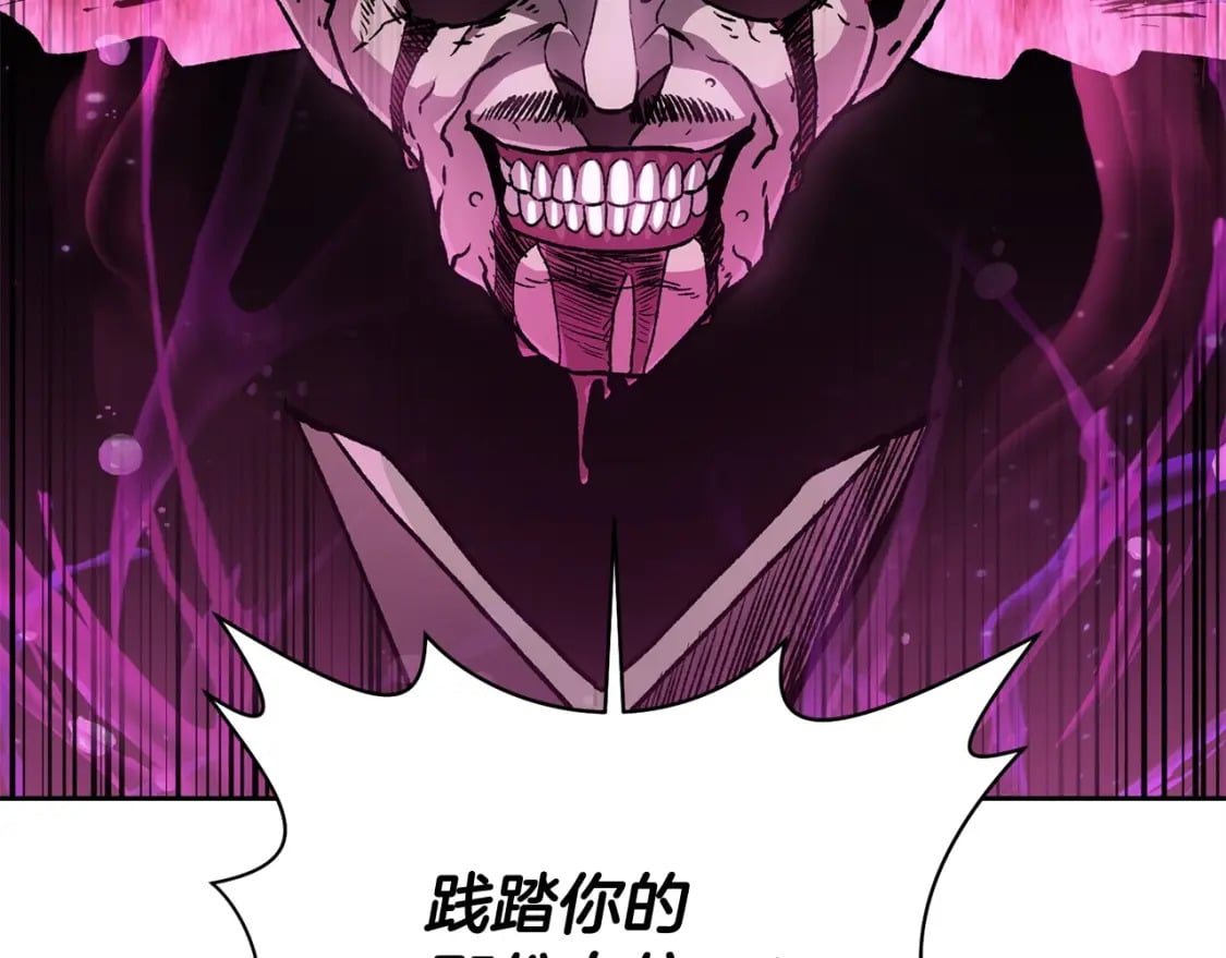 第7话 离开的方法155