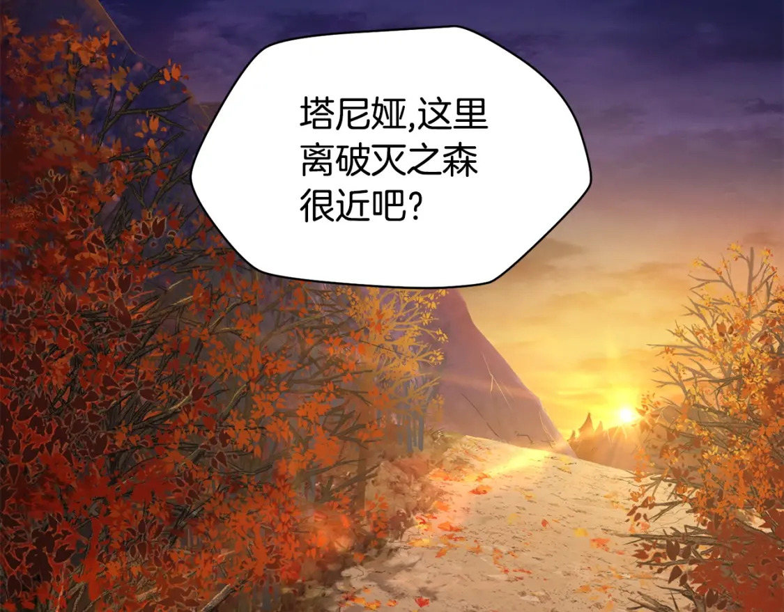 第10话 佣兵团31