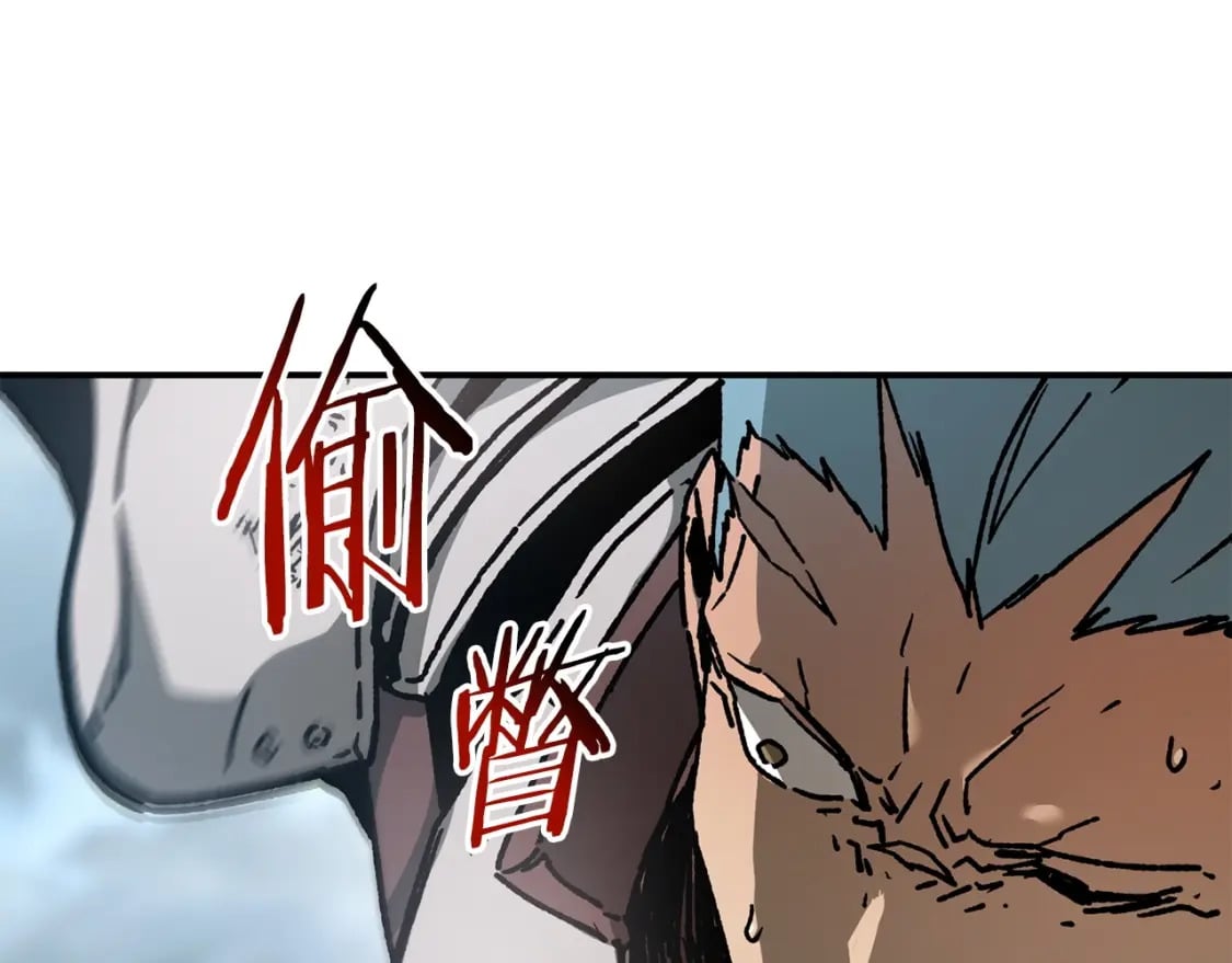第18话 背叛149