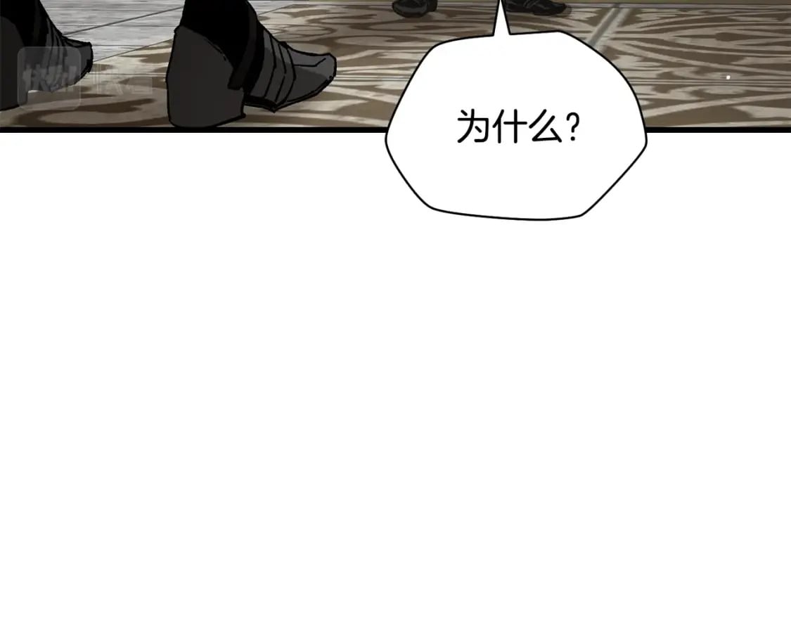 第31话 小试身手124