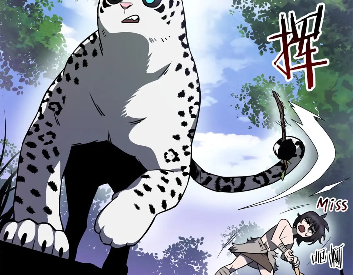 第1话 破灭之森244